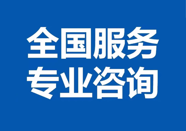 中牟封存公积金代提
